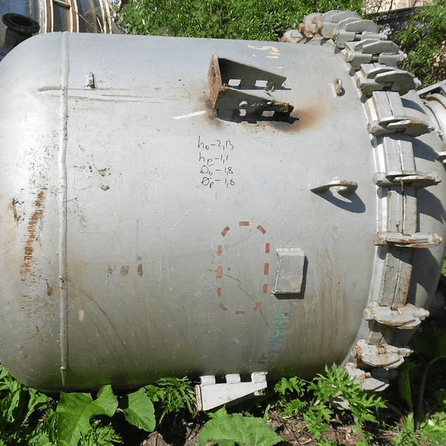 Сборник эмаль 2,5 куб.м. без рубашки. 