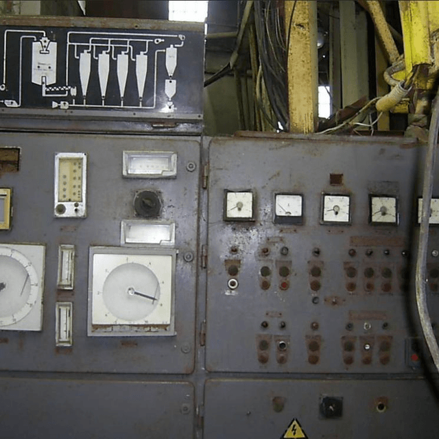 Цех по производству сухого молока и сыворотки