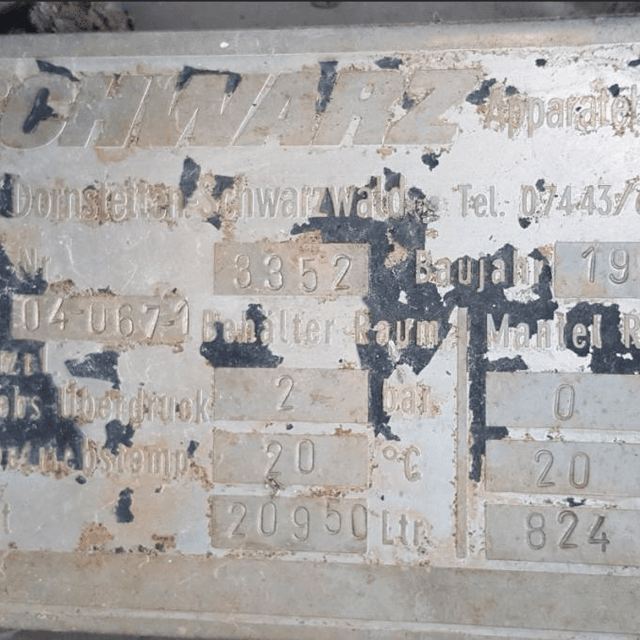 Объем 20 куб.м. рубашка, термос.