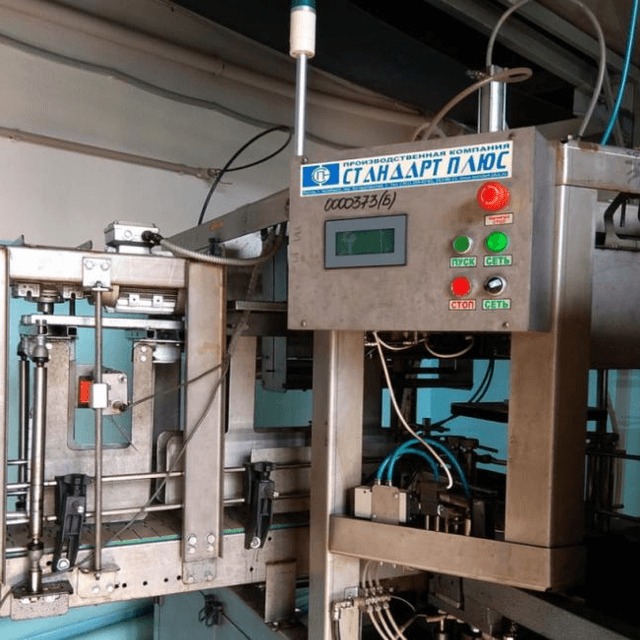 Линия розлива в пэт 6000 бут в час инв.6866