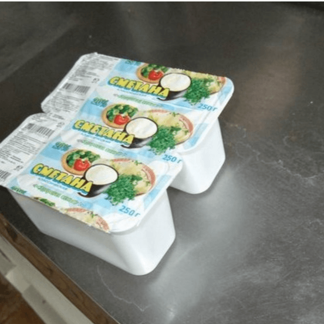 Фасовочный автомат в ванночки б/у атд 3-500