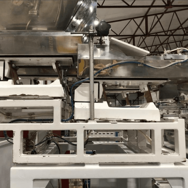 Автомат упаковки сыпучих продуктов рт-ум-21 инв.2484