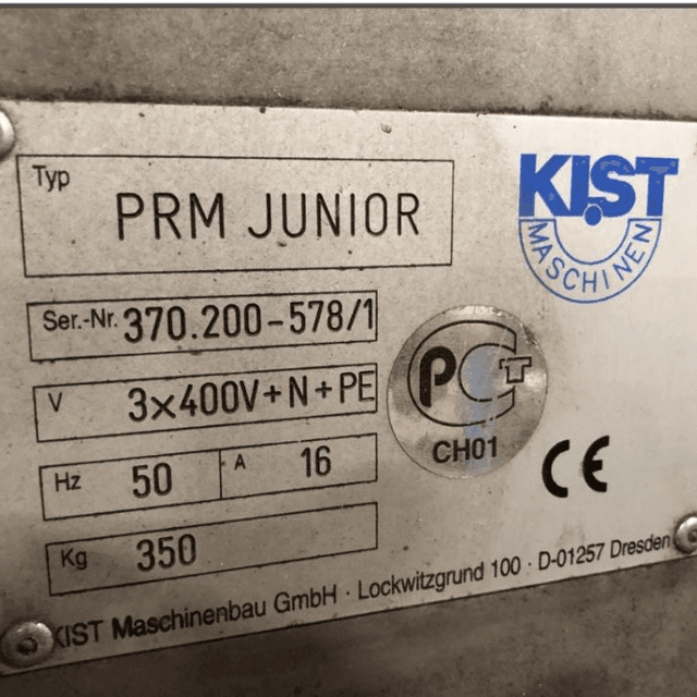 Термотоннель  PRM JUNIOR инв.5852