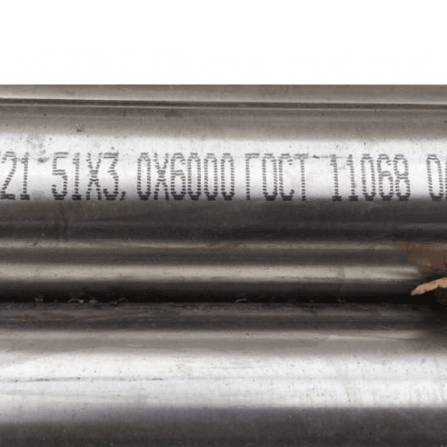 Труба шовная нерж. ду-10 ду-25 ду-50 aisi 321