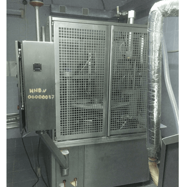 Я1-орп-1 в Пюр Пак с пробкой инв.1748