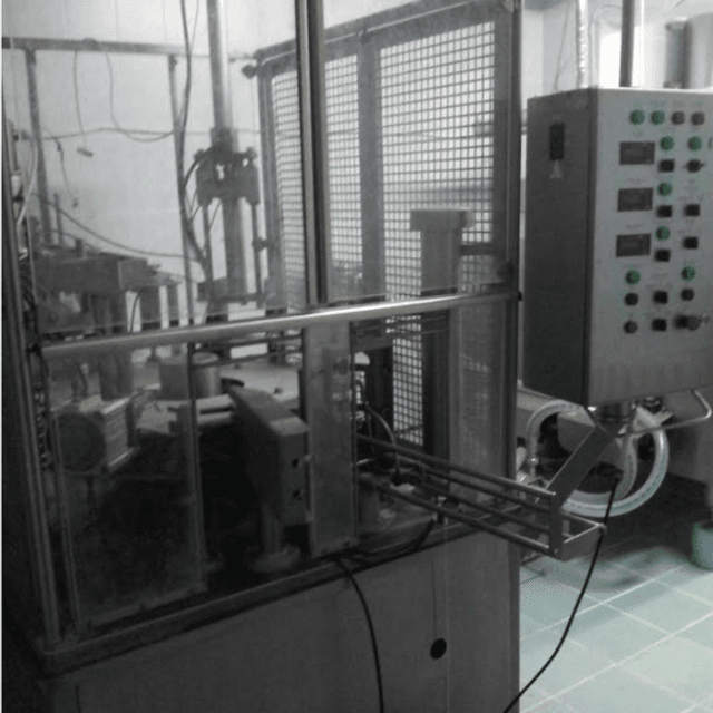 Я1-орп-1 в Пюр Пак с пробкой инв.1748