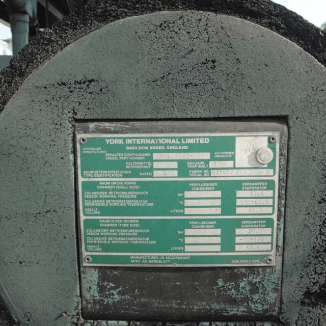 Чиллер York 200кВт инв.1421