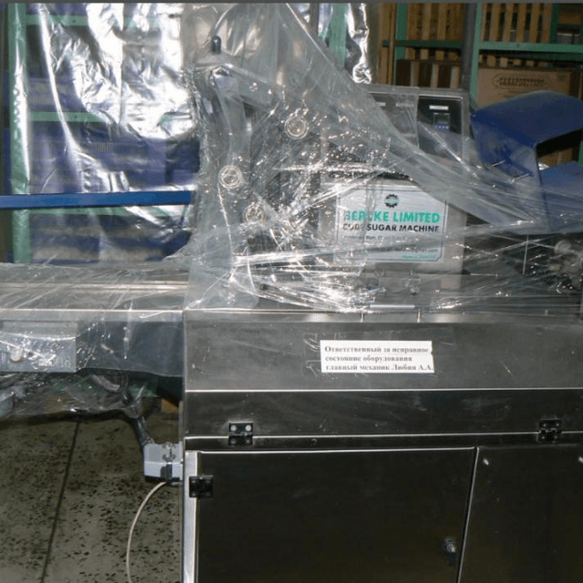 Линия фасовки сахара рафинад