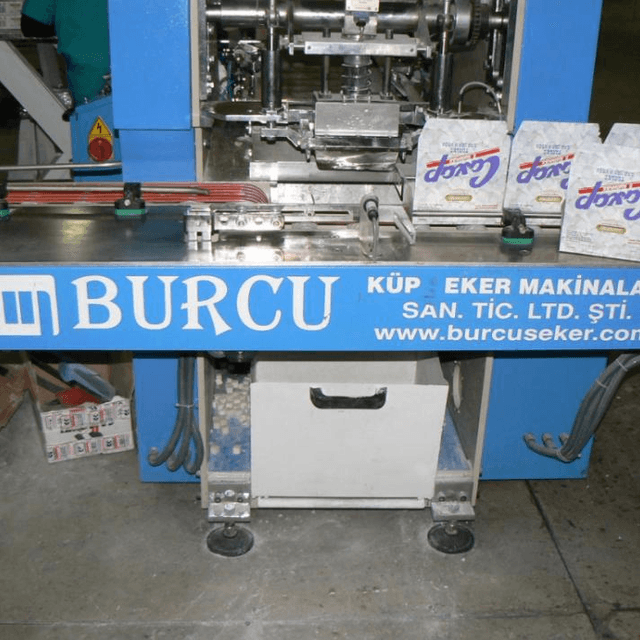 Линия фасовки сахара рафинад