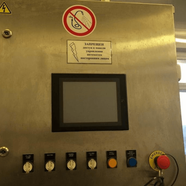 Линия производства блинчиков с начинкой инв.5815