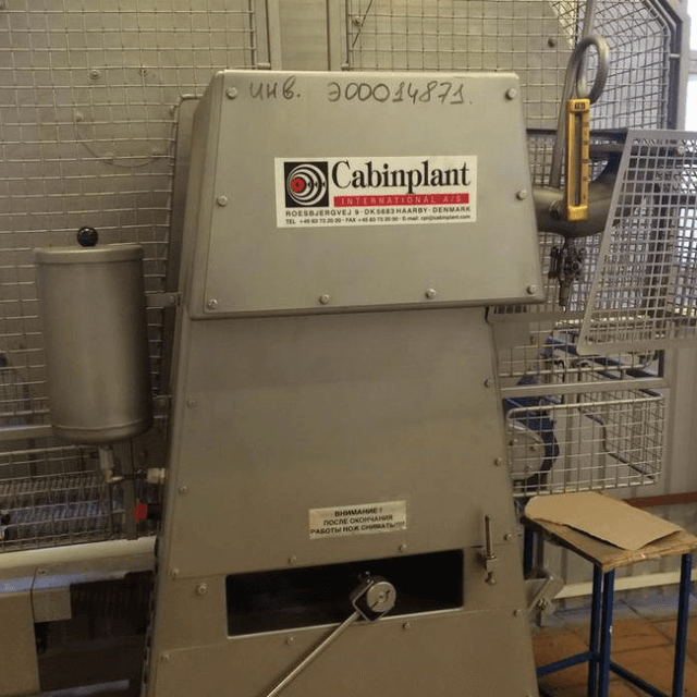 Линия производства блинчиков с начинкой инв.5815