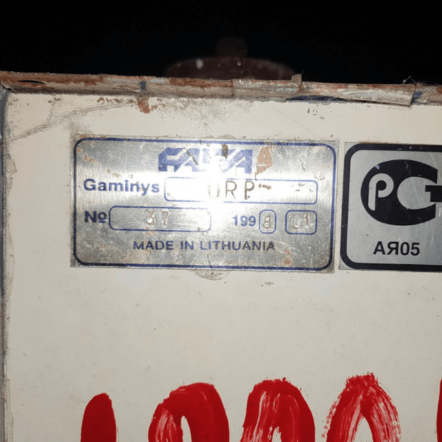 Фасовщик плавленого сыра в ванночки  инв.1705