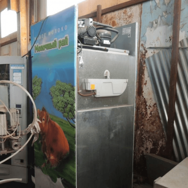 Молокомат с автоматом выдачи бутылок инв.5820