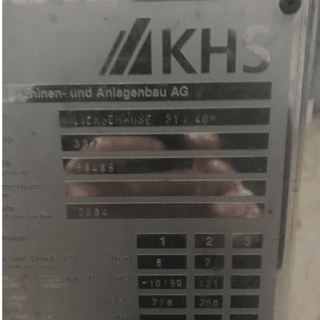 Фильтр серебряной очистки