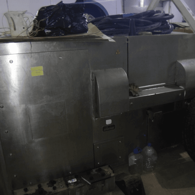 Куттер CFS 500л