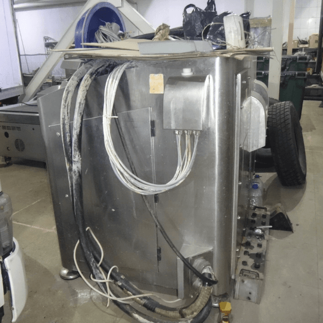 Куттер CFS 500л