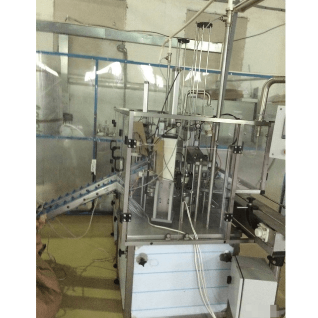 Фасовщик АДНК 39Д двухмодульный 75мм