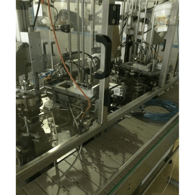 Фасовщик АДНК 39Д двухмодульный 75мм