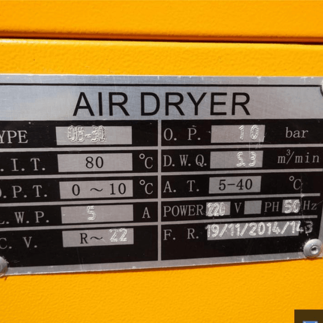 Компрессор воздушный винтовой инв.6915