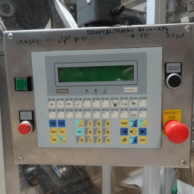 Укладчик в гофрокороб Mariani инв.6626