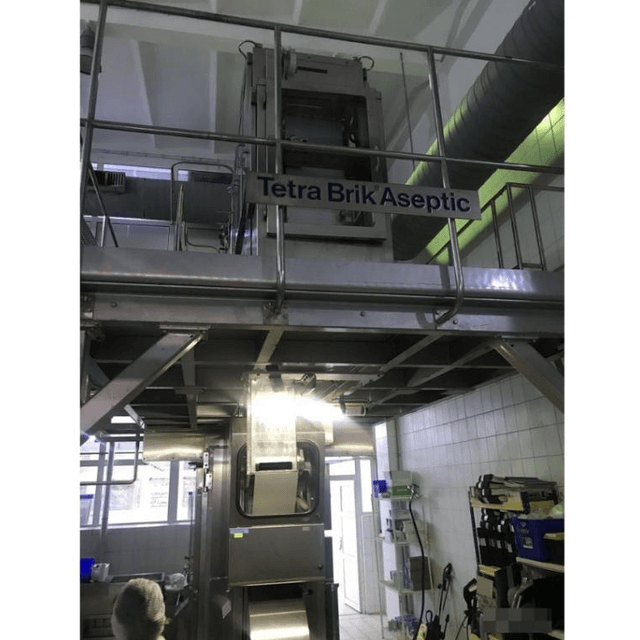 Асептическая линия TBA8