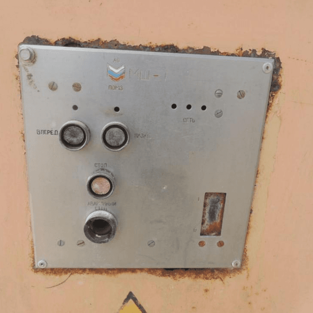 Фаршемешалка спирального типа МШ-1 150 л. инв.6378