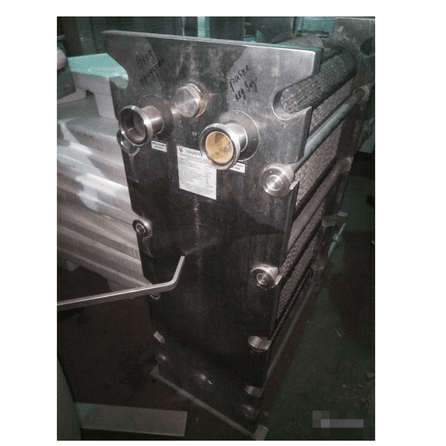 Пластинчатый теплообменный аппарат славутич 20т