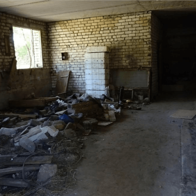 Производственная база 0,63Га г. Волжский