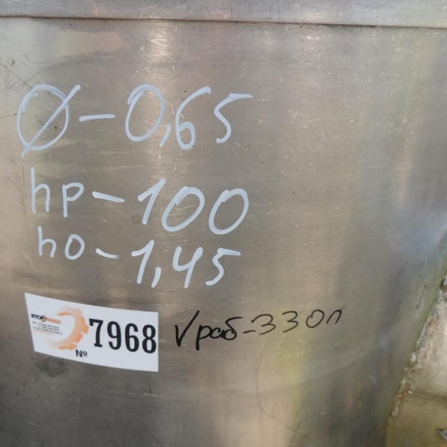 Емкость 330л одностенная инв.7968