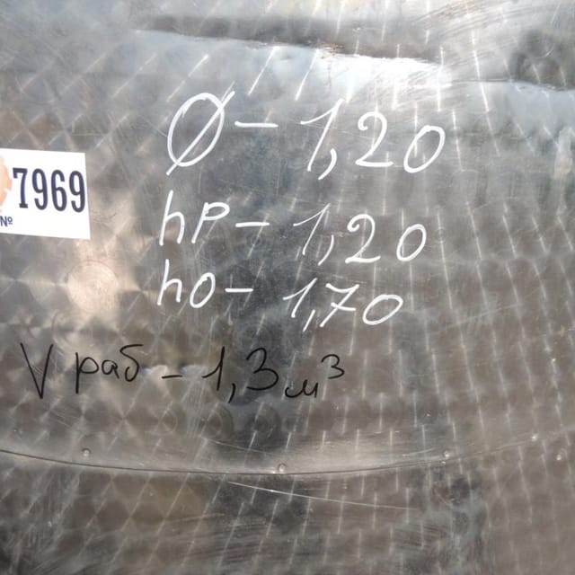 Емкость 1,3м3 термос инв.7969