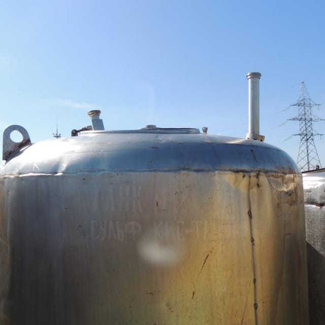 Емкость Я1 ОСВ 2,5м3 инв.5790
