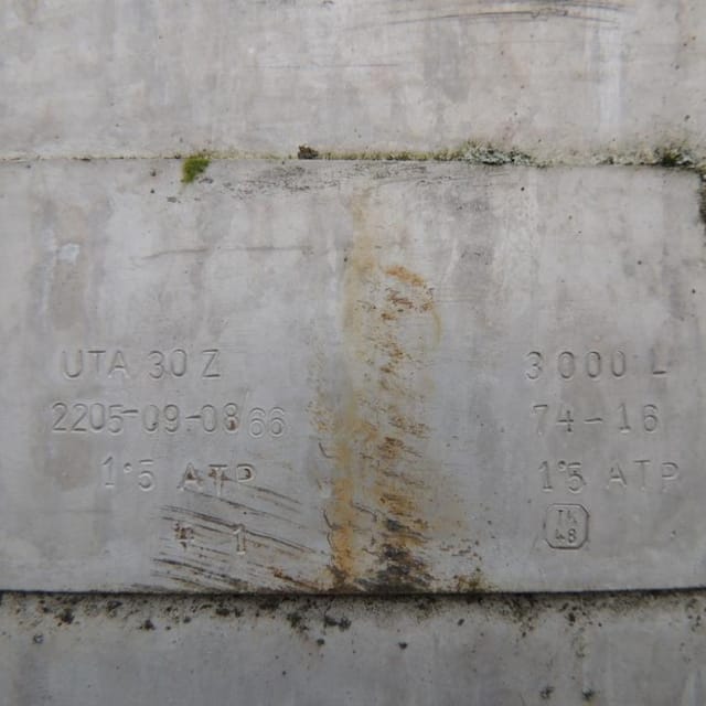 Емкость 3м3 с рубашкой инв.3570