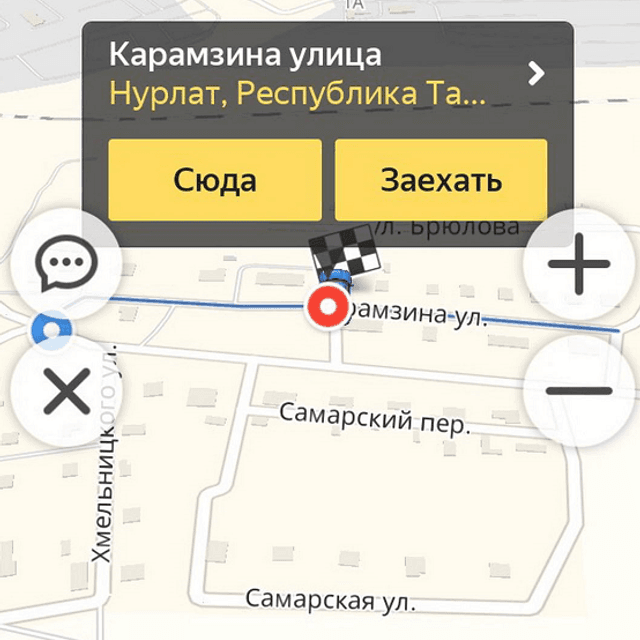 Магазин  Татарстан респ. г. Нурлат