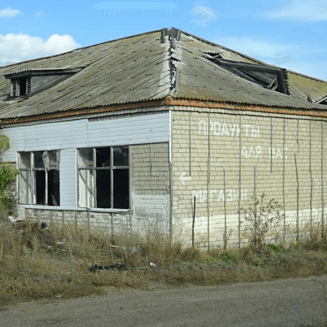 Магазин  Татарстан респ. г. Нурлат