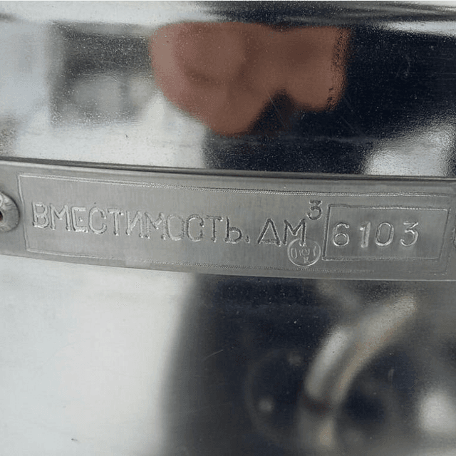 Полуприцеп цистерна 30 кубов