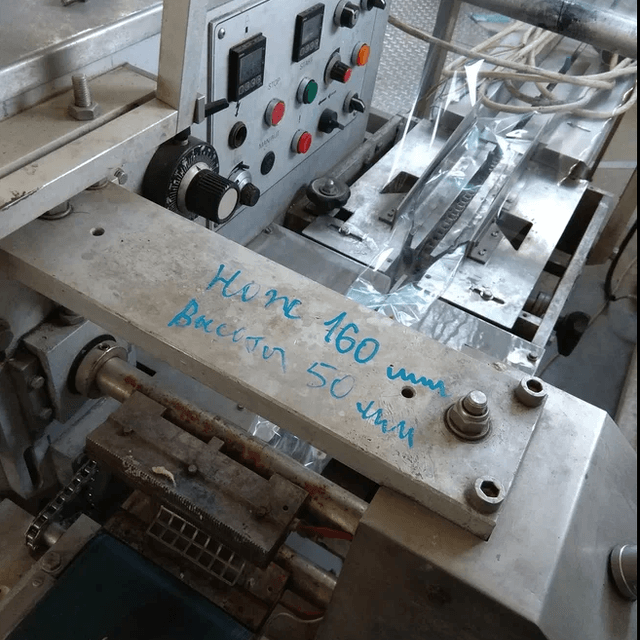 Горизонтальный упаковщик MCM M100 30S инв.3394