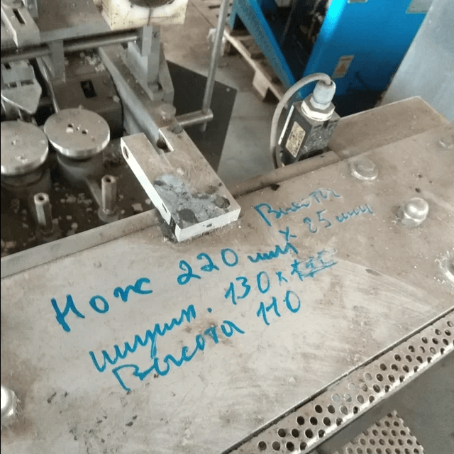 Горизонтальный упаковщик FASA PM инв.6928