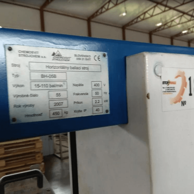 Горизонтальный упаковщик CHEMOSVIT BH-05B инв.1828