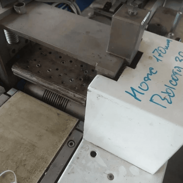 Горизонтальный упаковщик Chemosvit BH-07 W инв.6018