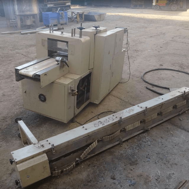 Горизонтальный упаковщик GZB-550 инв.1578