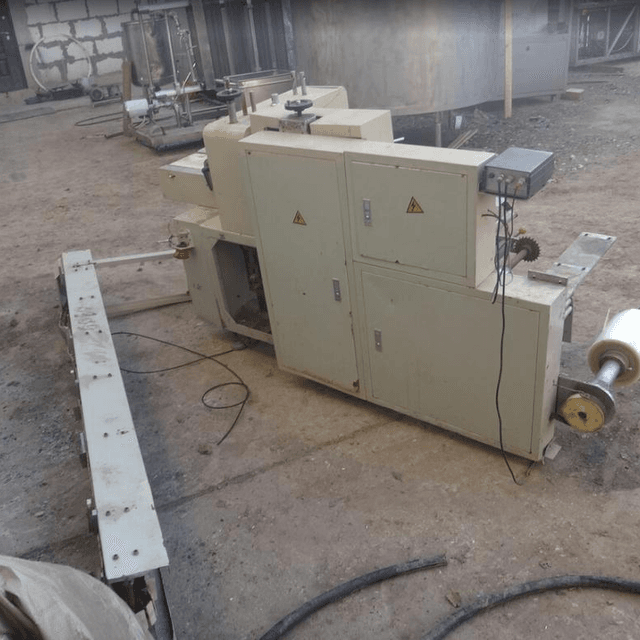 Горизонтальный упаковщик GZB-550 инв.1578