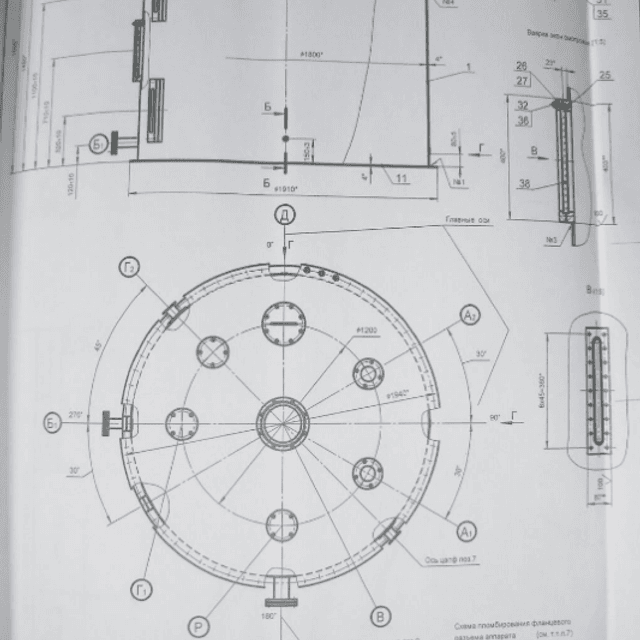 Емкость 3,2 куб.м. буферная емкость