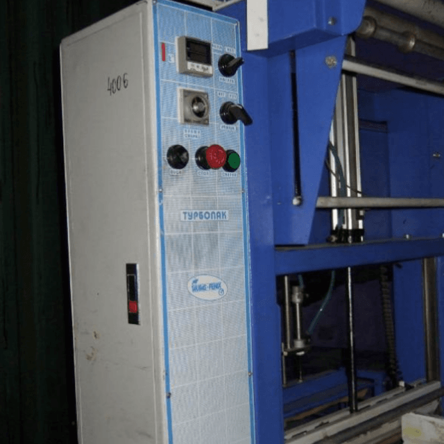 Обмотчик-толкатель от Турбопака пр-ва Таурас-Феникс