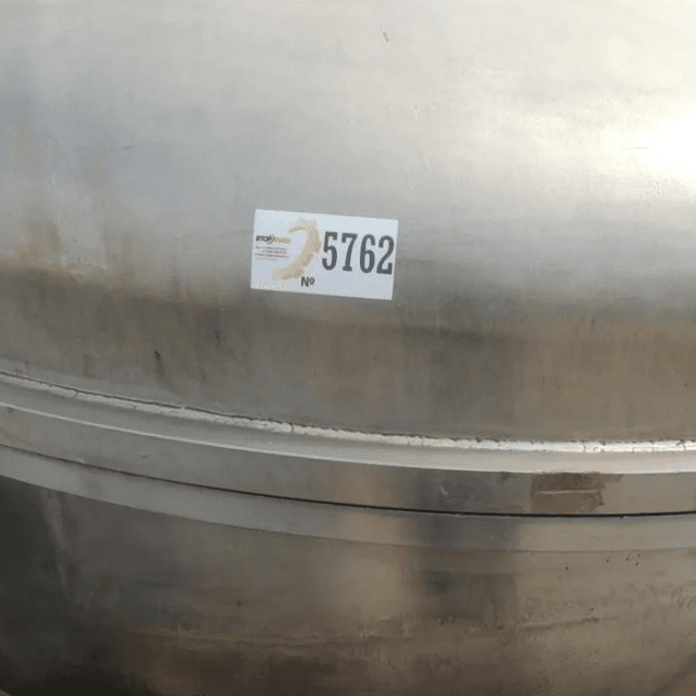 Куттер вакуумный Л23 -ФКВ 03 инв.5762