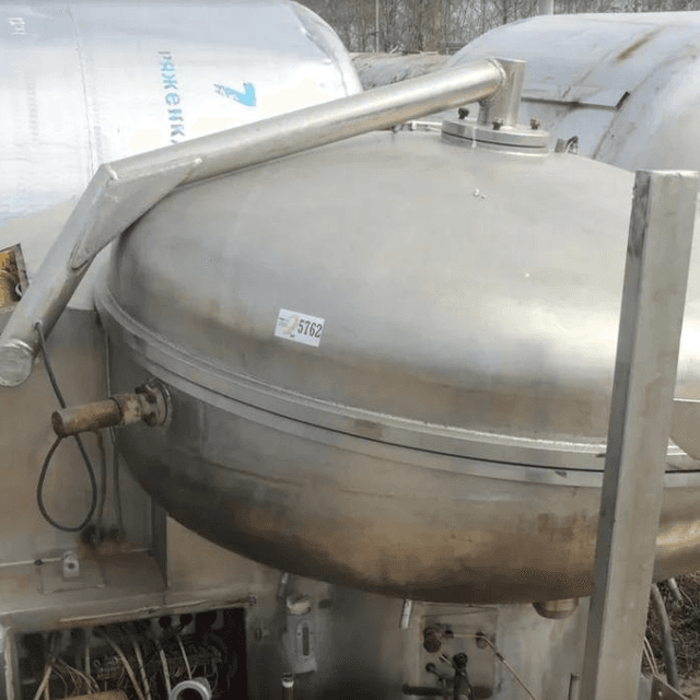 Куттер вакуумный Л23 -ФКВ 03 инв.5762