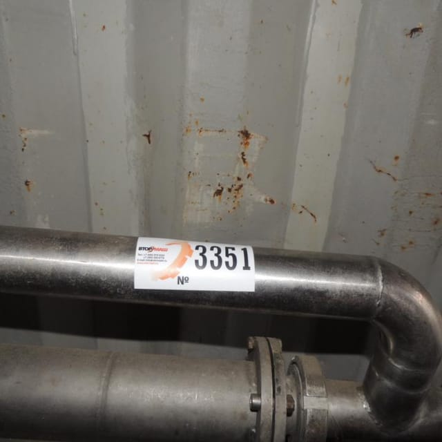 Насос винтовой 2м3 инв.3351