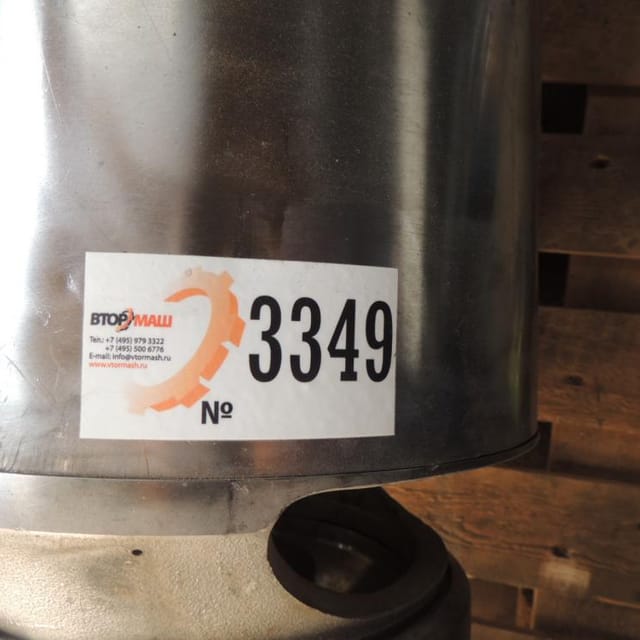 Насос центробежный APV 25м3 инв.5635