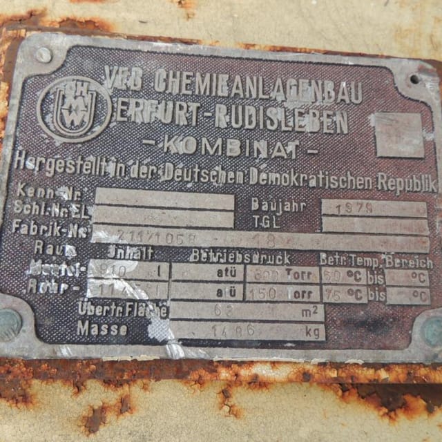 Калоризатор, теплообменник трубчатый инв.7961