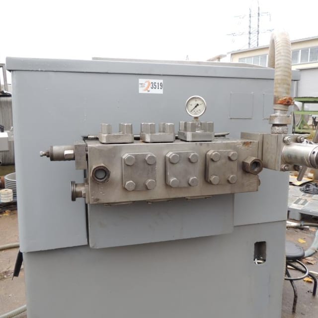 Гомогенизатор Одесский 5т инв.3519