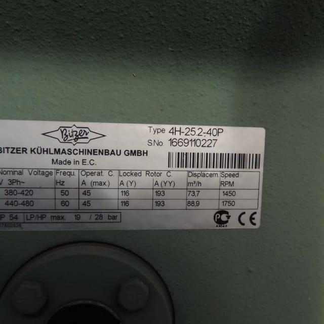 Компрессор Bitzer инв.2580